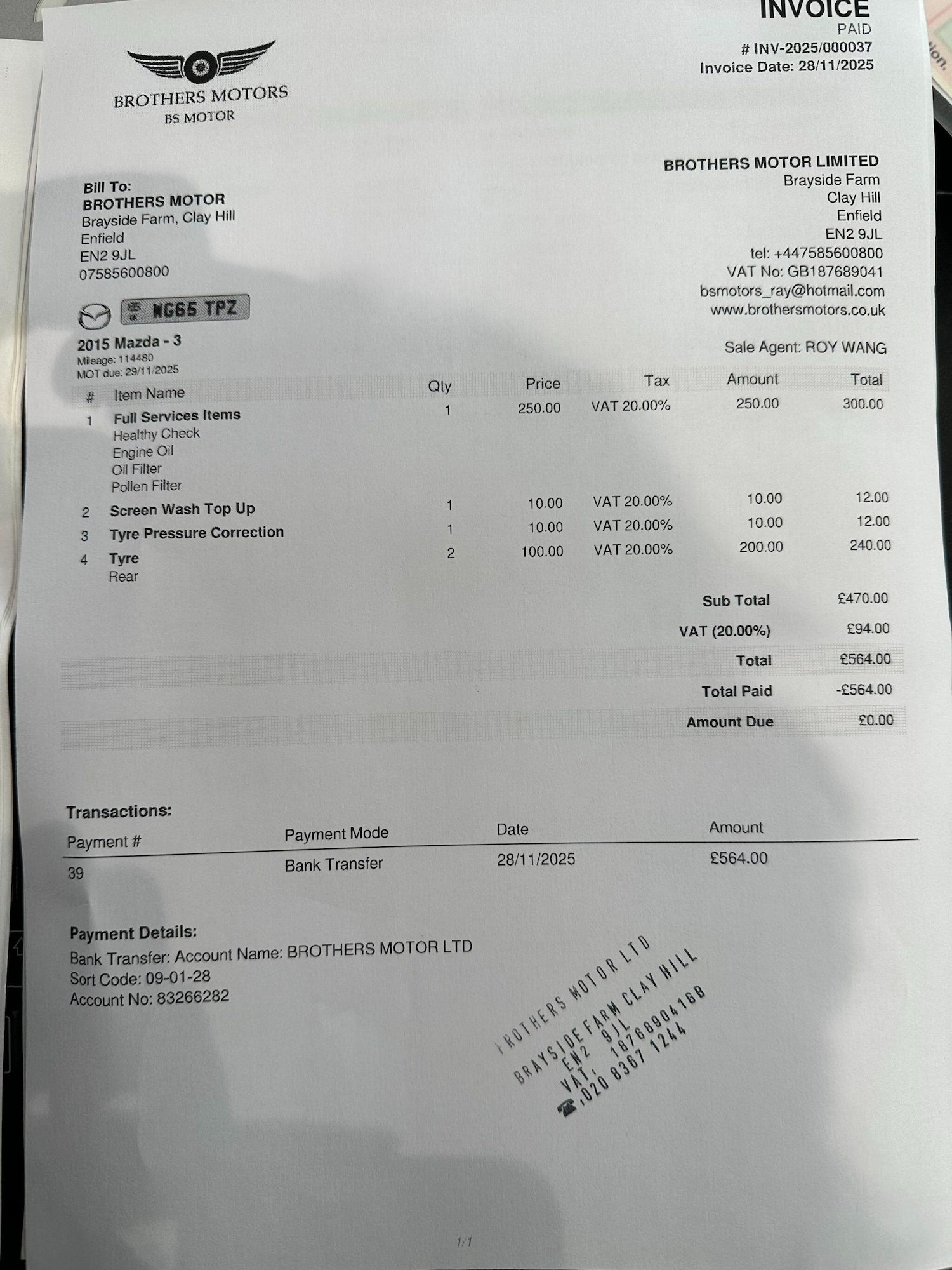 Used Mazda Mazda3 2015 for sale - 76742675: Photo 18