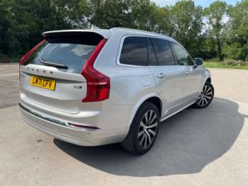 Used Volvo XC90 2021 for sale - 74934977: Photo