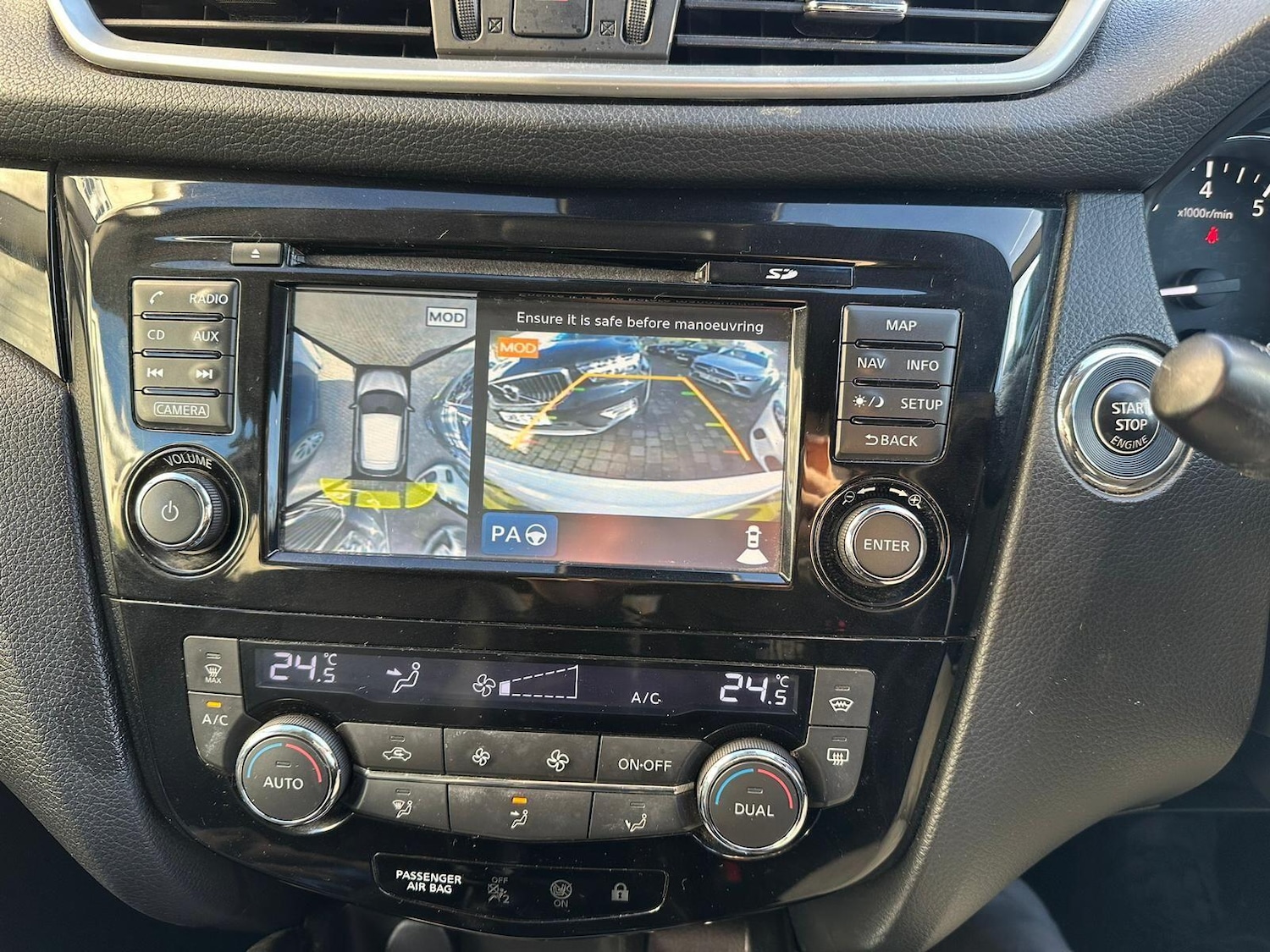 Used Nissan Qashqai 2015 for sale - 76824874: Photo 17