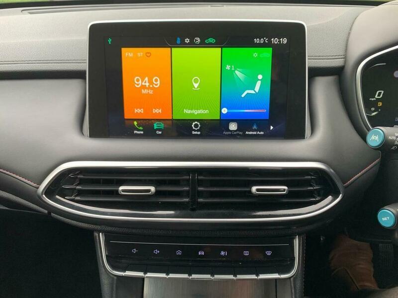 Used MG MG HS 2023 for sale - 76377486: Photo 24