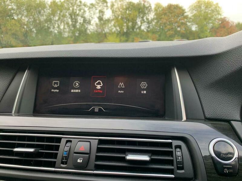 Used BMW 5 Series for sale - 76175078: Photo 24