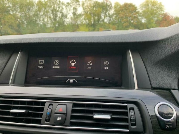 Used BMW 5 Series for sale - 76175078: Photo 24