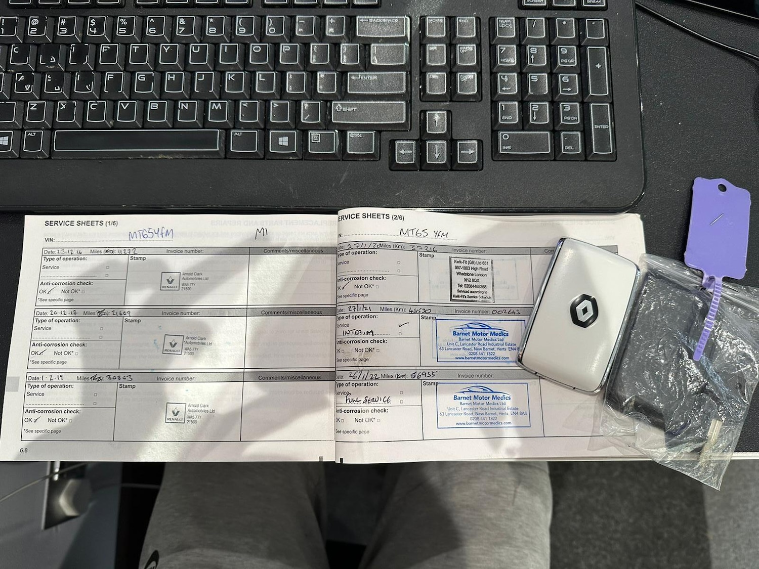 Used Renault Kadjar 2015 for sale - 77695407: Photo 5