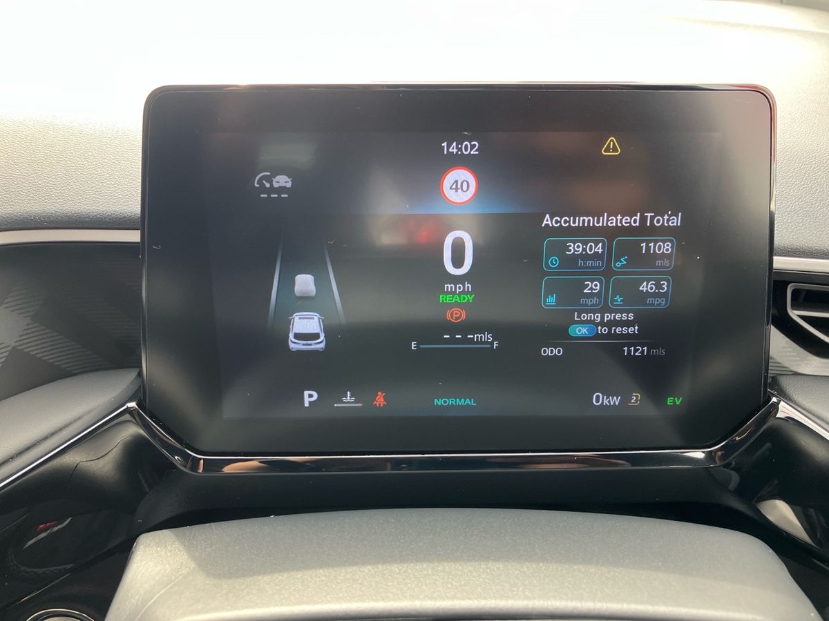 Used MG MG3 2025 for sale - 77180164: Photo 15