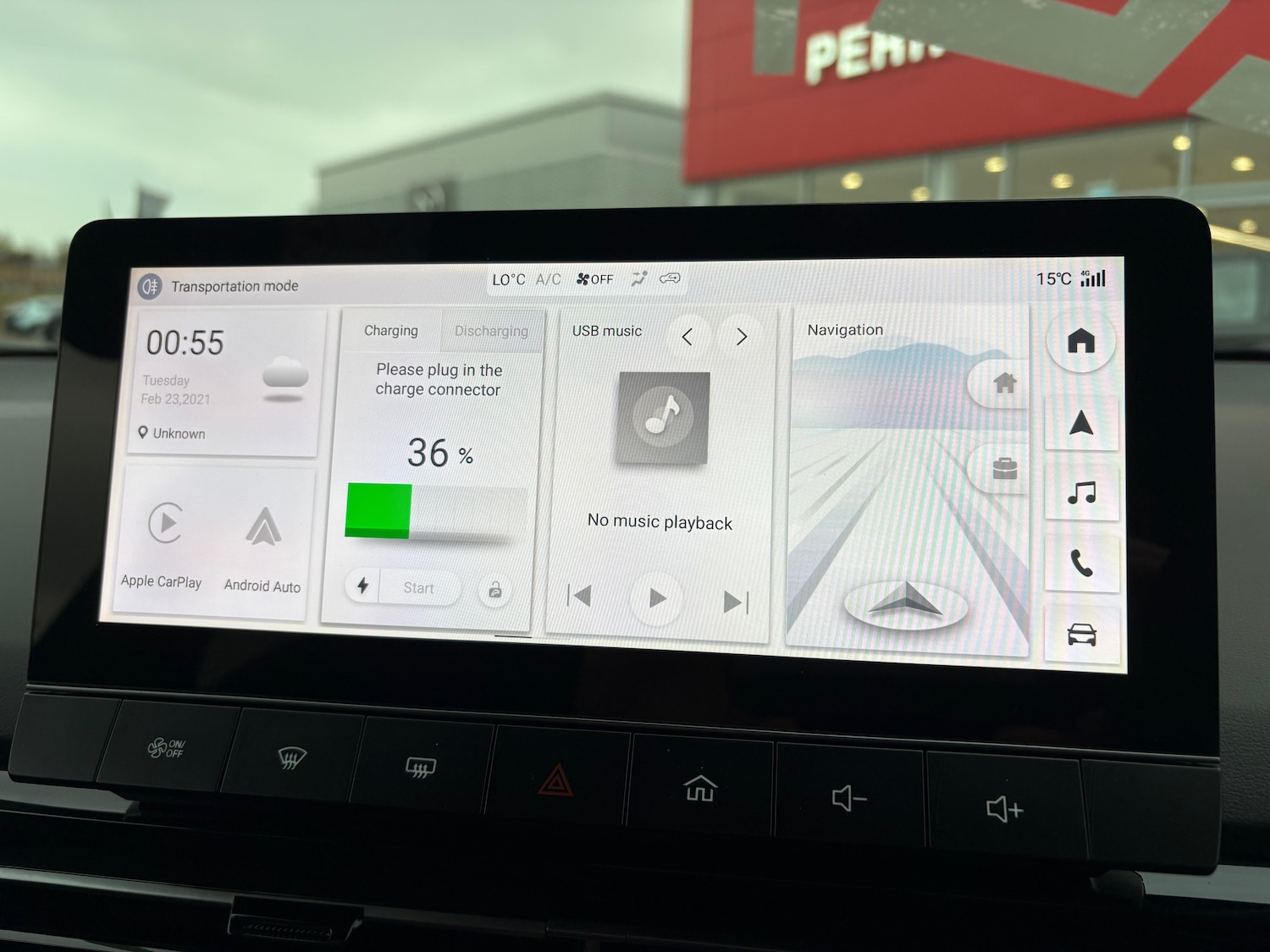 Used MG MG4 2025 for sale - 76518145: Photo 11