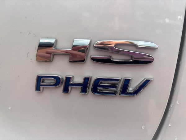 Used MG MG HS 2025 for sale - 74926841: Photo 26
