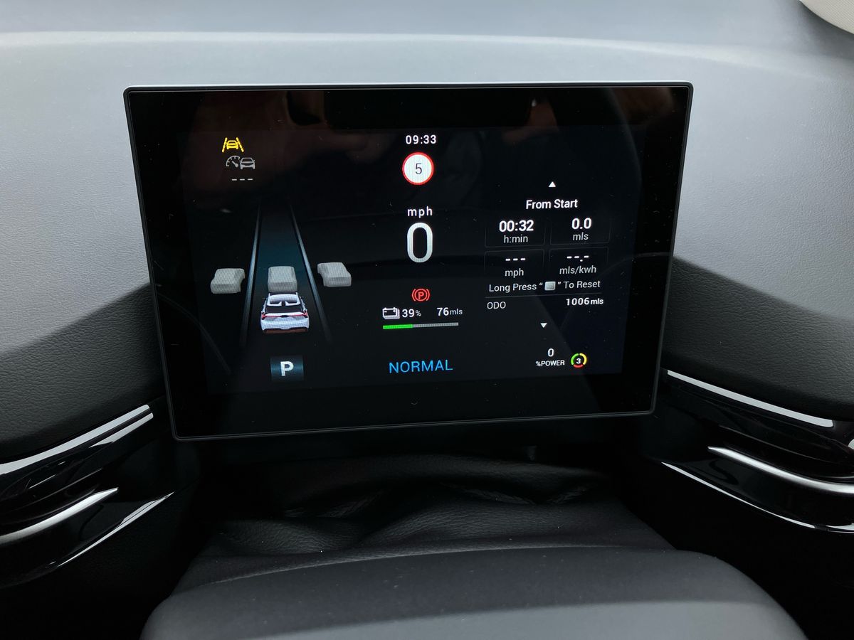 Used MG MG4 2026 for sale - 77517082: Photo 14