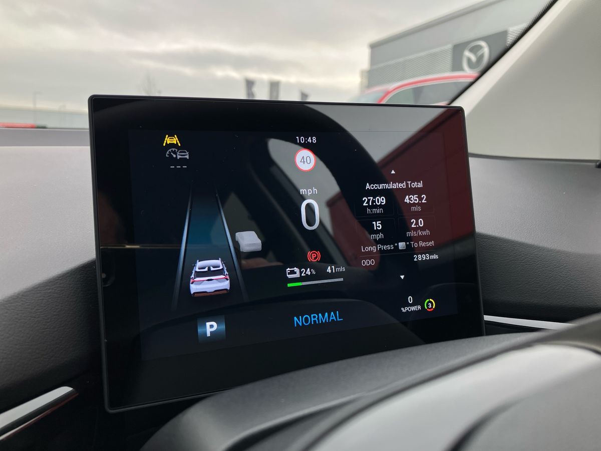 Used MG MG4 2026 for sale - 77318518: Photo 14