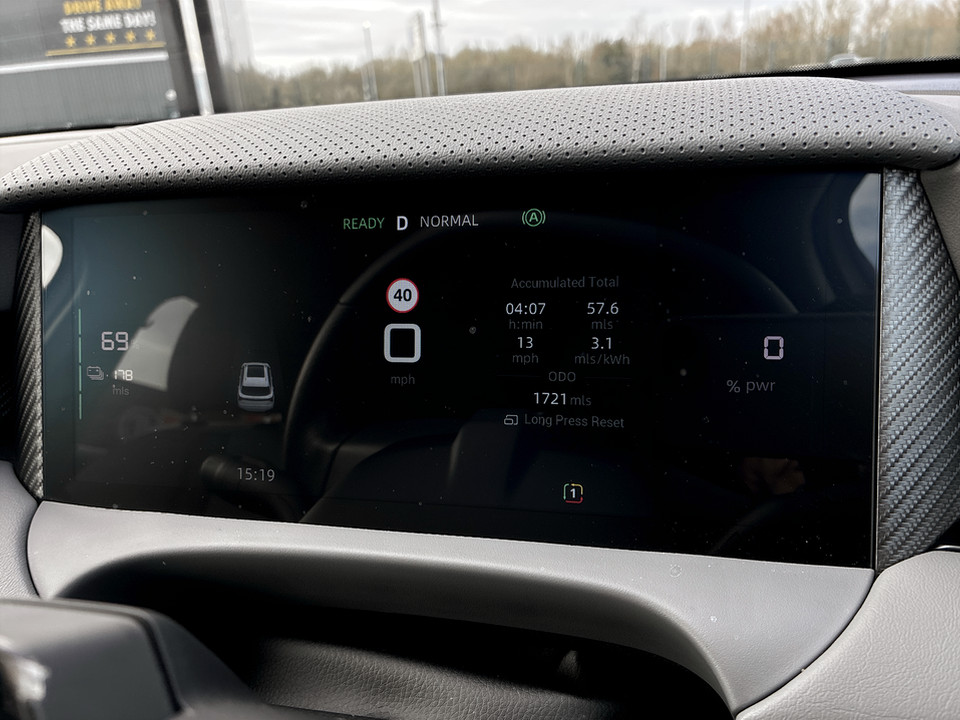 Used MG MGS5 2026 for sale - 78026552: Photo 22