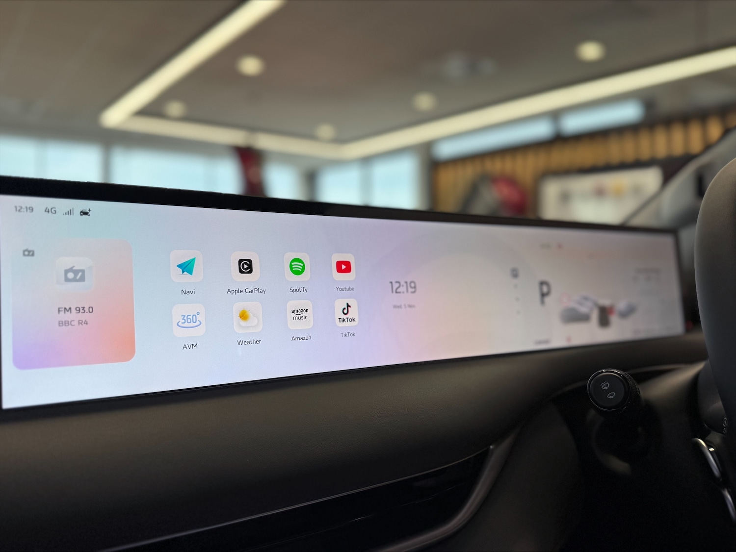 Used MG MG IM6 2025 for sale - 76491078: Photo 15