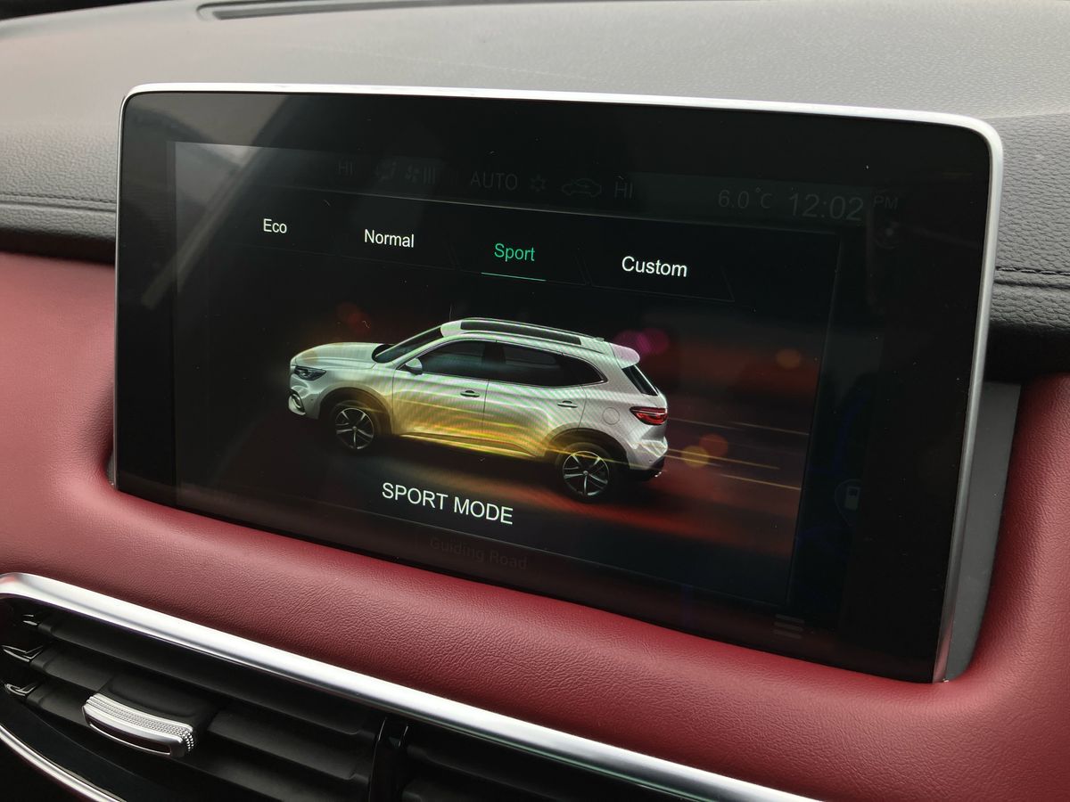 Used MG MG HS 2022 for sale - 77083478: Photo 48