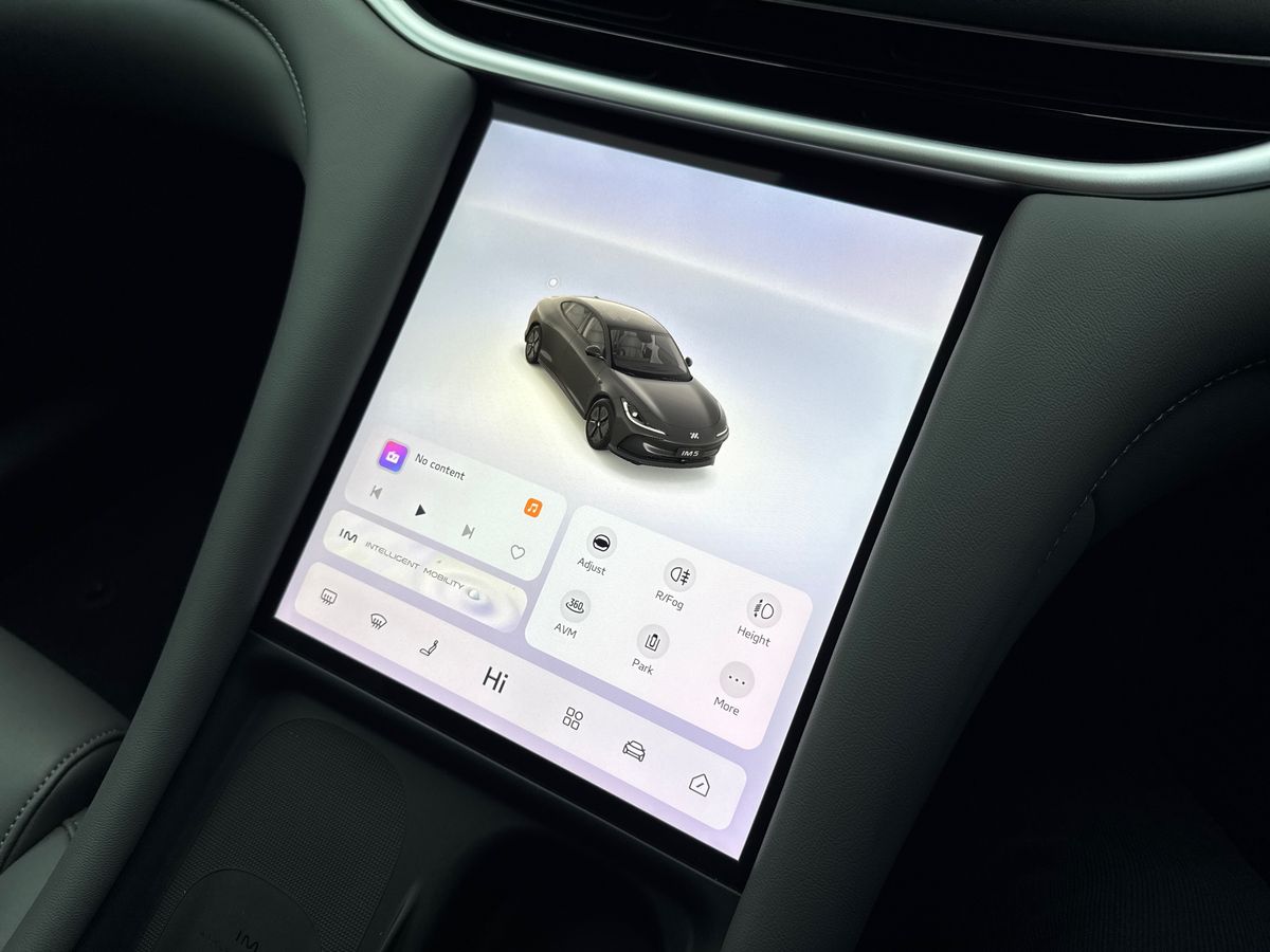 Used MG MG IM5 2025 for sale - 77083424: Photo 11