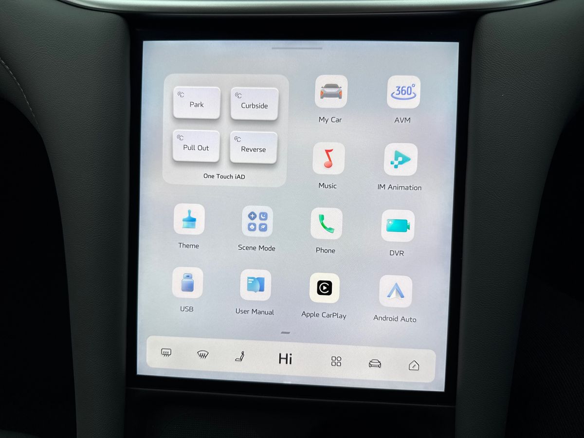 Used MG MG IM5 2025 for sale - 77083424: Photo 41