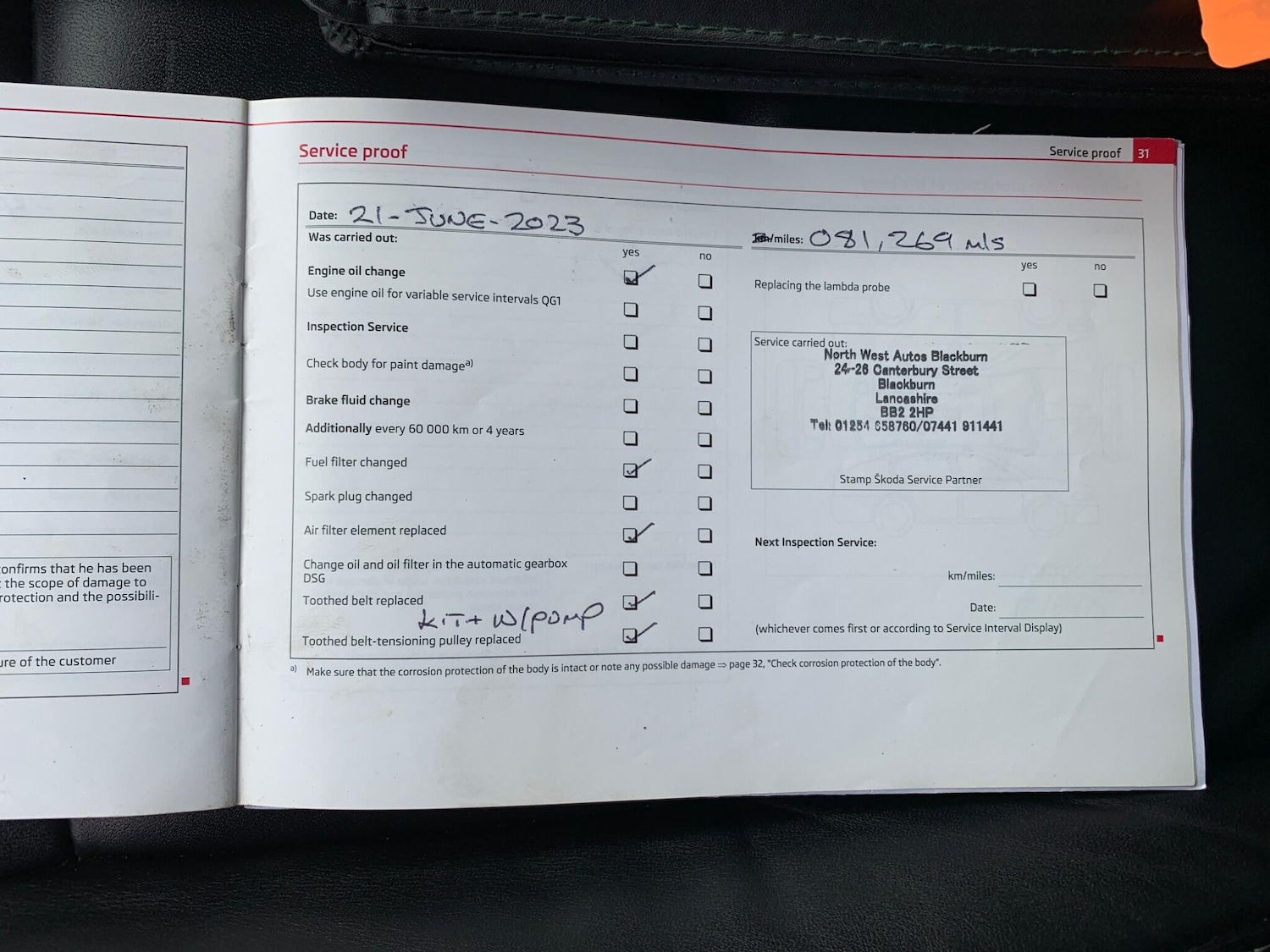 Used Skoda Superb 2012 for sale - 76408963: Photo 46