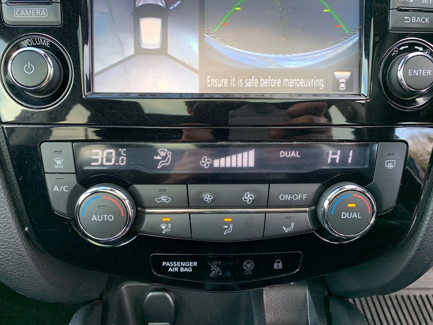 Used Nissan Qashqai 2015 for sale - 76667076: Photo 40