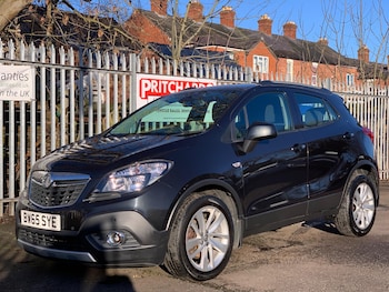 Used Vauxhall Mokka 2016 for sale - 77559921: Photo
