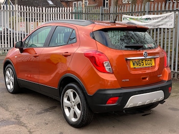 Used Vauxhall Mokka 2015 for sale - 77066742: Photo