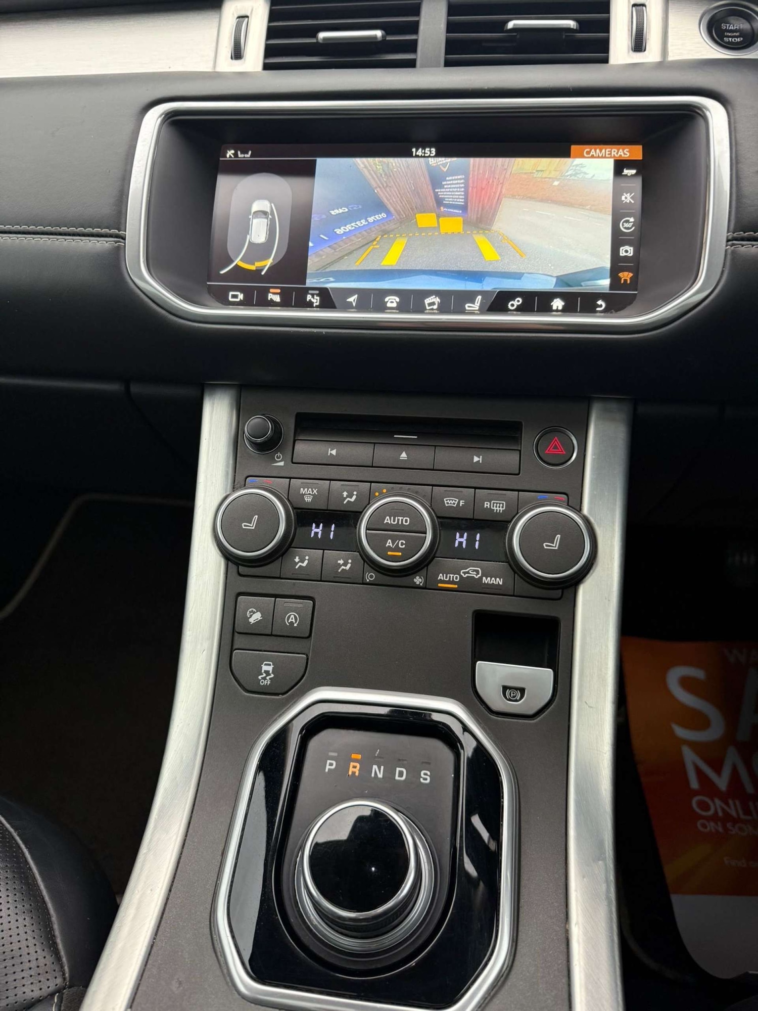 Used Land Rover Range Rover Evoque 2017 for sale - 76767904: Photo 21