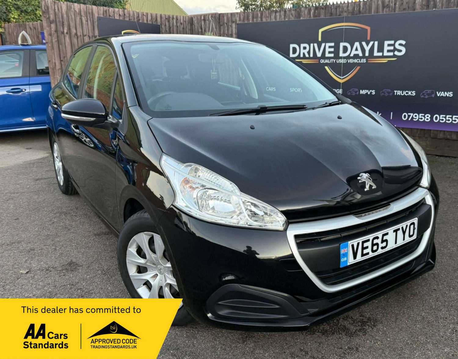 Used Peugeot 208 2016 for sale - 76520343: Photo 1