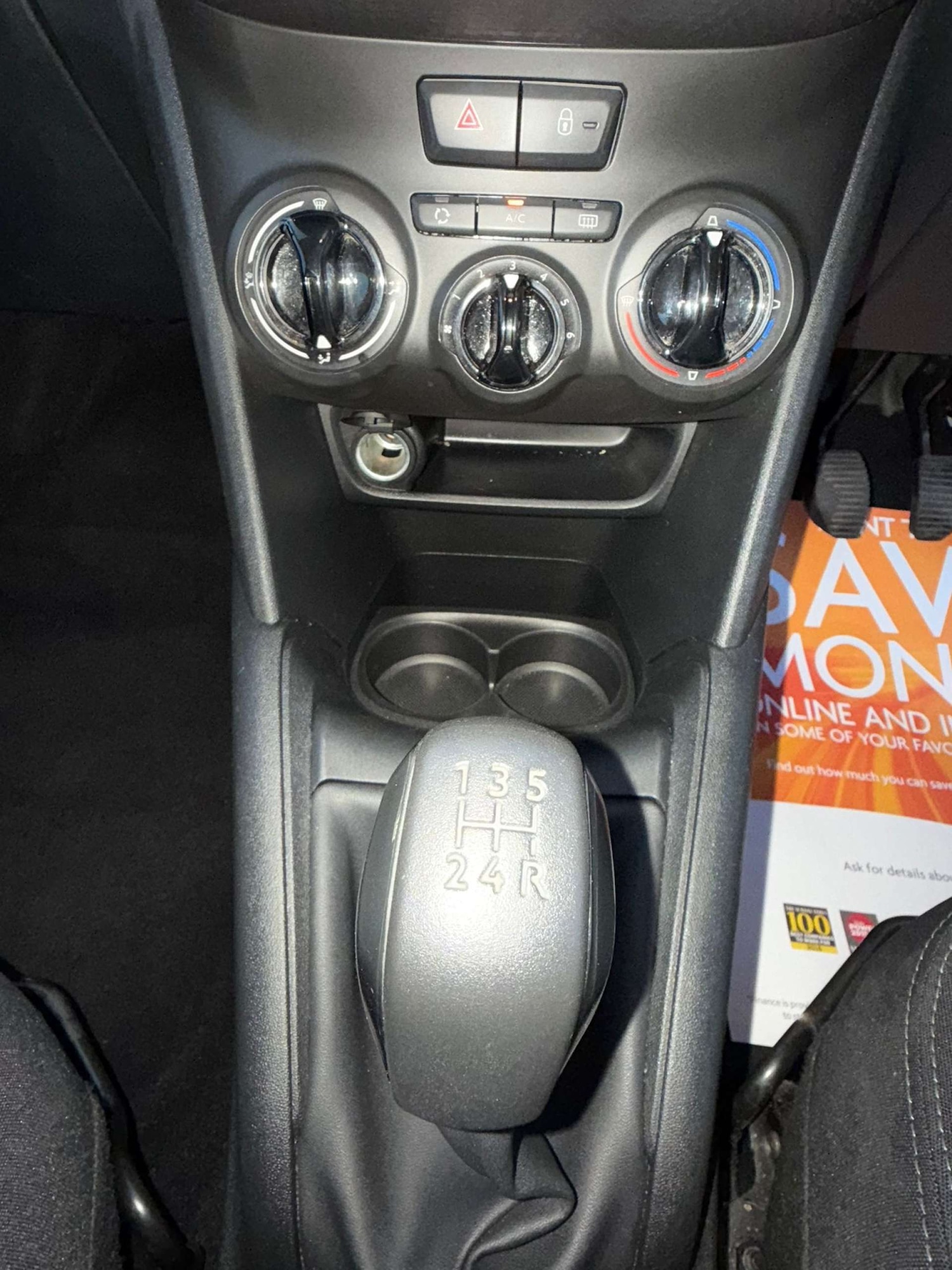 Used Peugeot 208 2016 for sale - 76520343: Photo 14