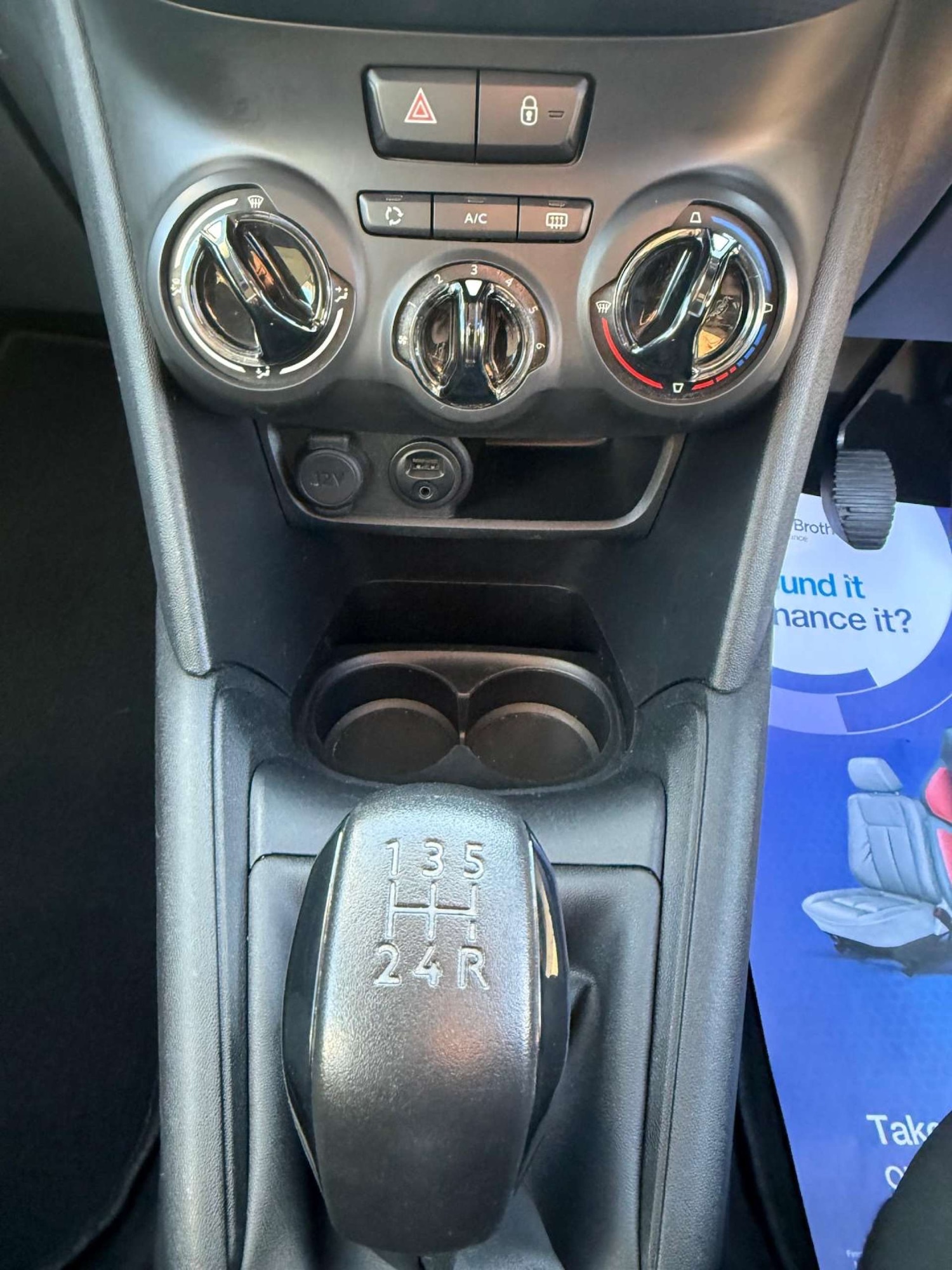 Used Peugeot 208 2015 for sale - 78213858: Photo 17