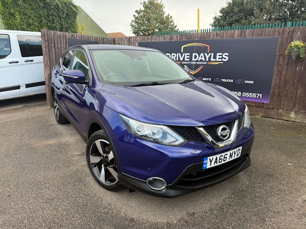 Used Nissan Qashqai 2016 for sale - 76278134: Photo 8