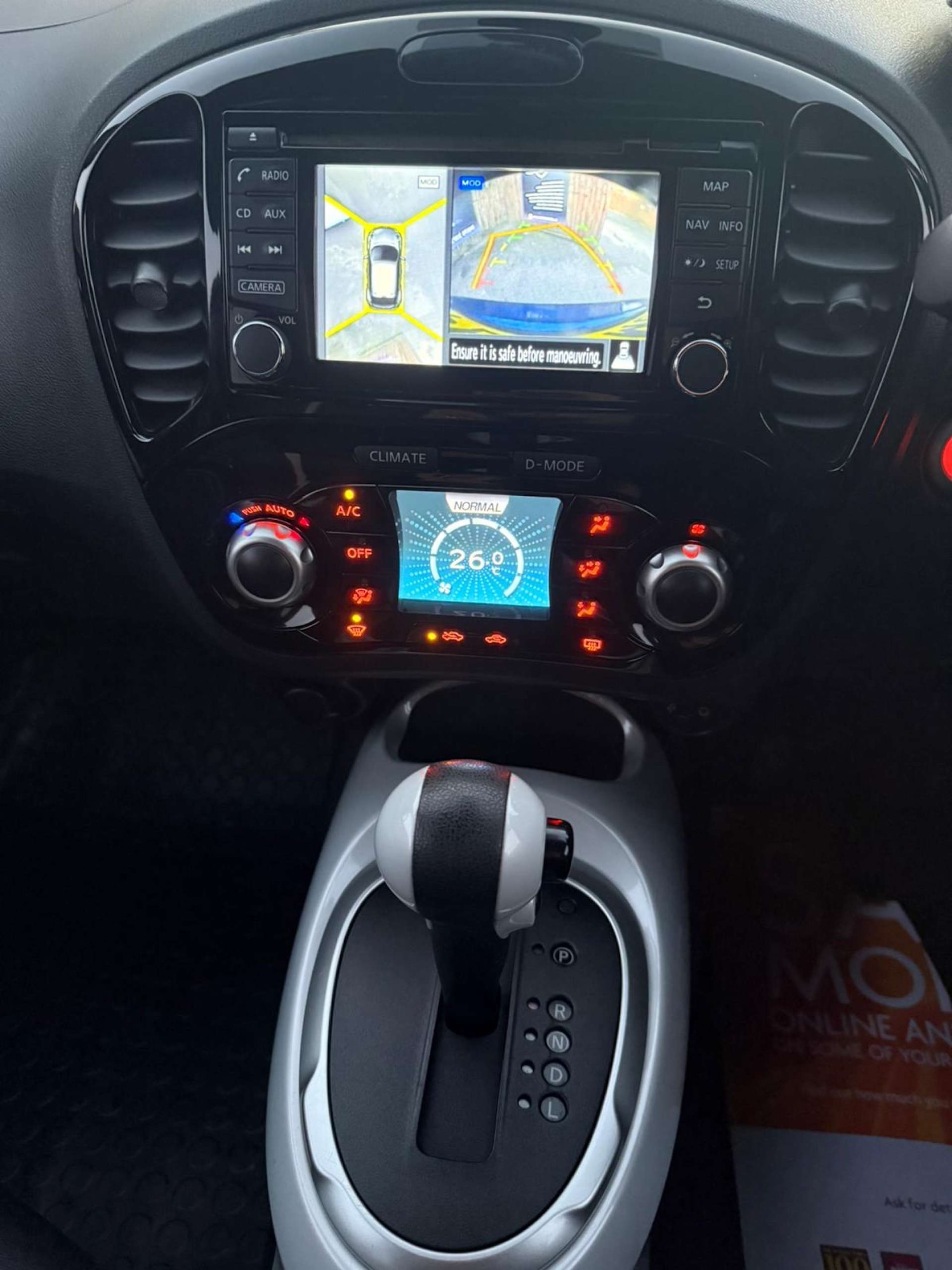 Used Nissan Juke 2016 for sale - 76698055: Photo 19