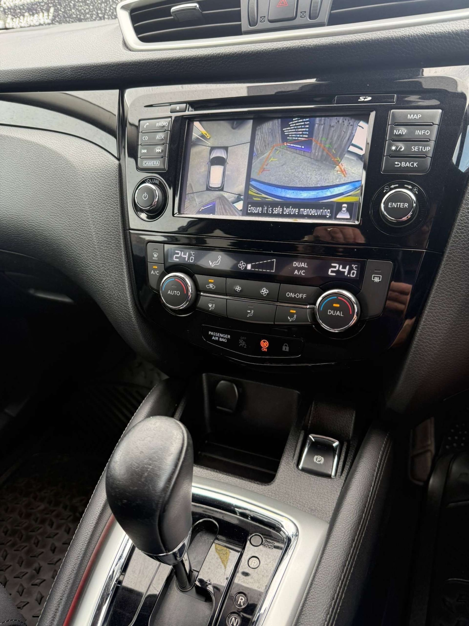 Used Nissan Qashqai 2016 for sale - 76601120: Photo 21