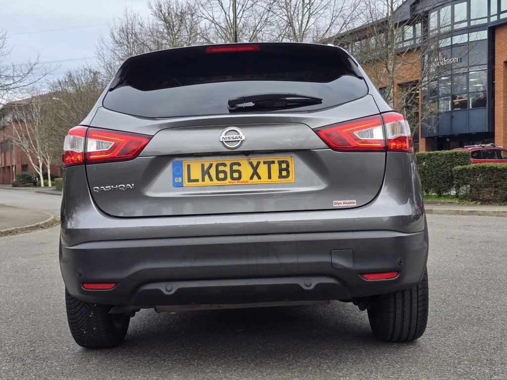 Used Nissan Qashqai 2016 for sale - 78082394: Photo 12