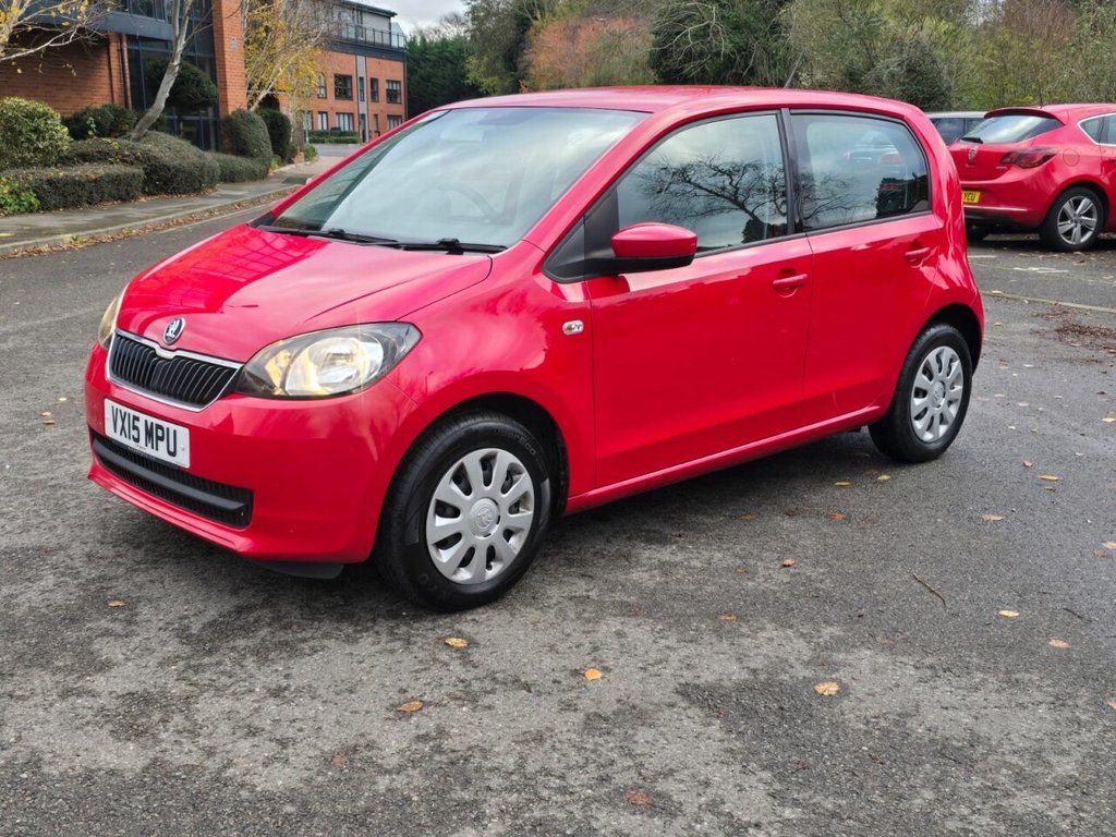 Used Skoda Citigo 2015 for sale - 76754548: Photo 15