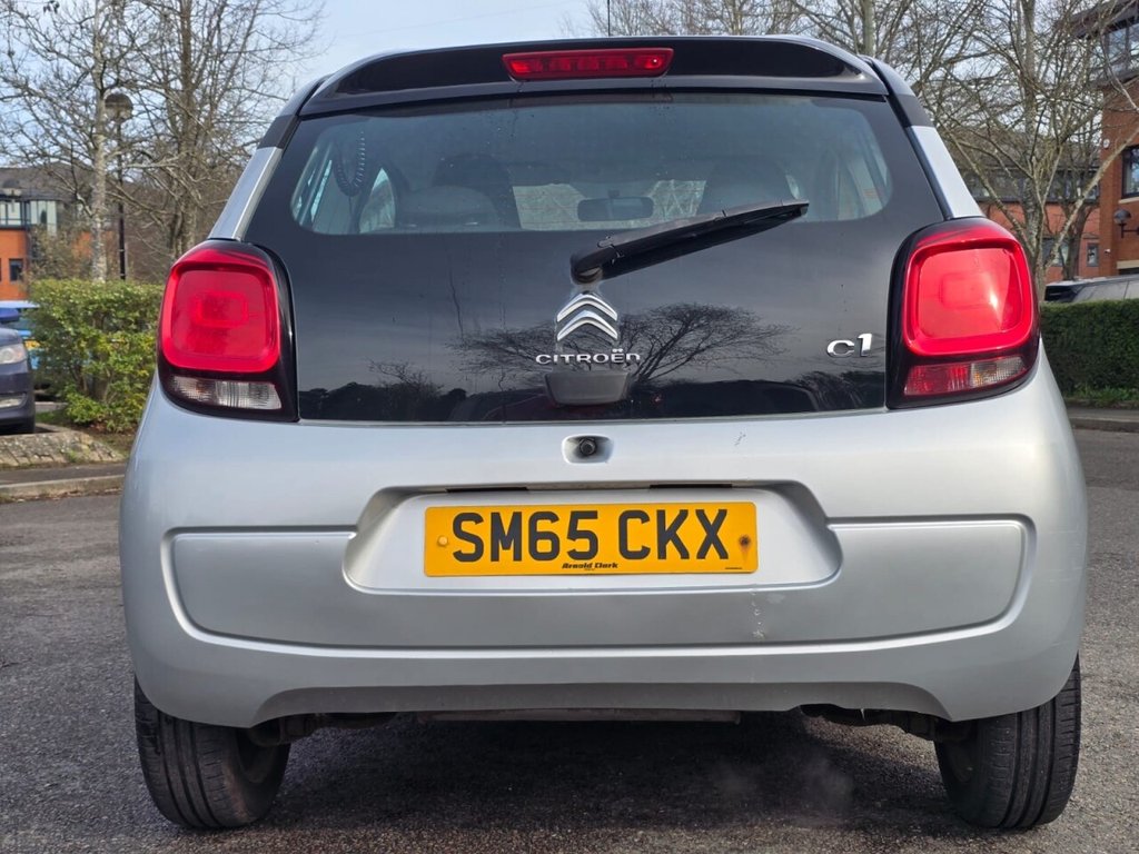 Used Citroen C1 2015 for sale - 78061886: Photo 12