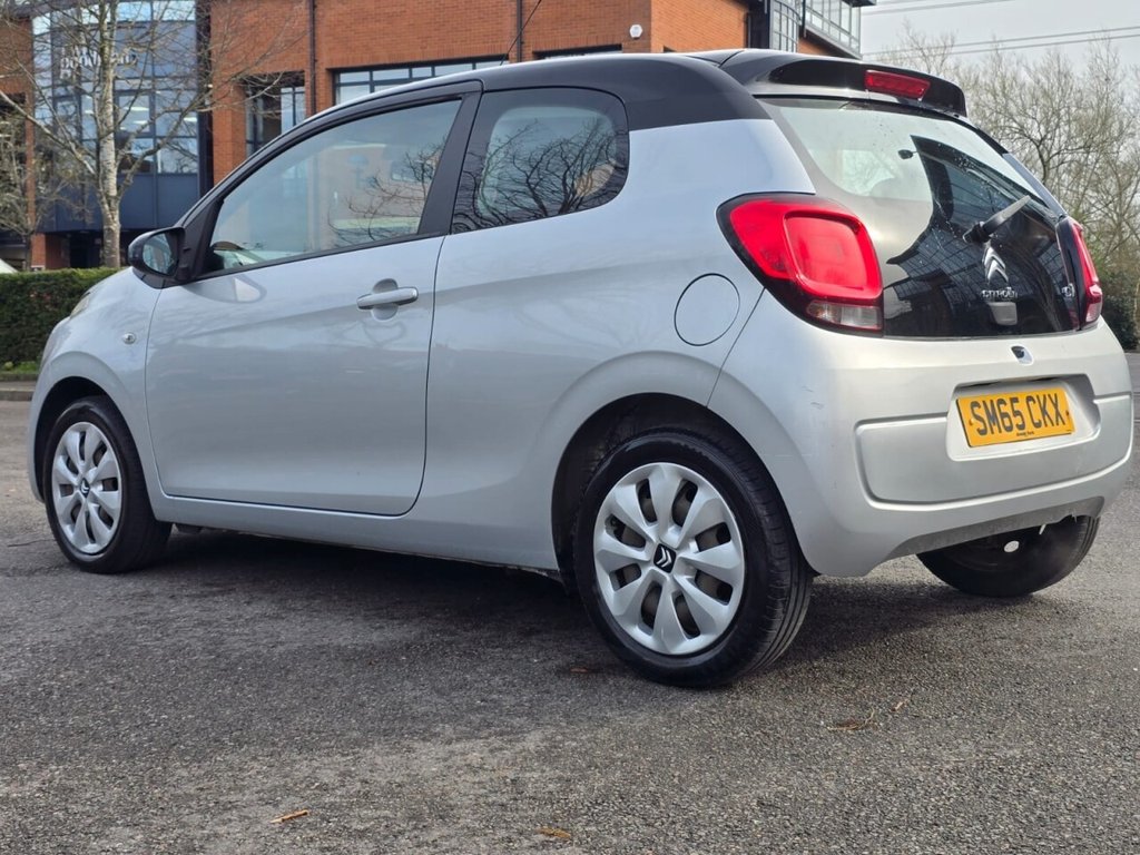 Used Citroen C1 2015 for sale - 78061886: Photo 15