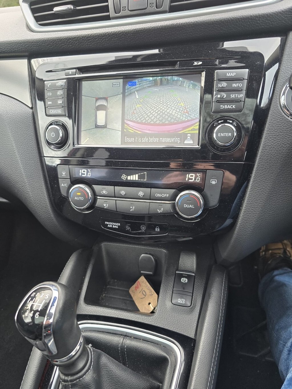 Used Nissan Qashqai 2018 for sale - 77388797: Photo 24