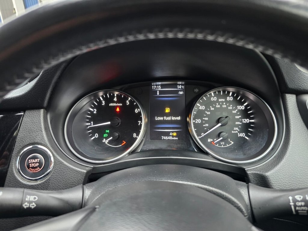 Used Nissan Qashqai 2018 for sale - 76229002: Photo 21