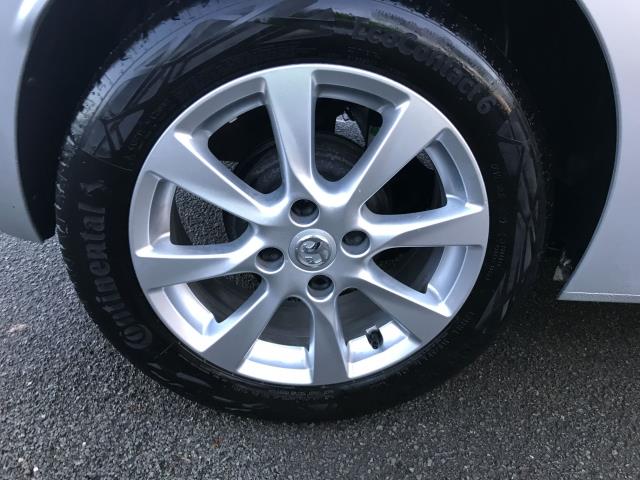 Used Vauxhall Corsa 2023 for sale - 77171134: Photo 7