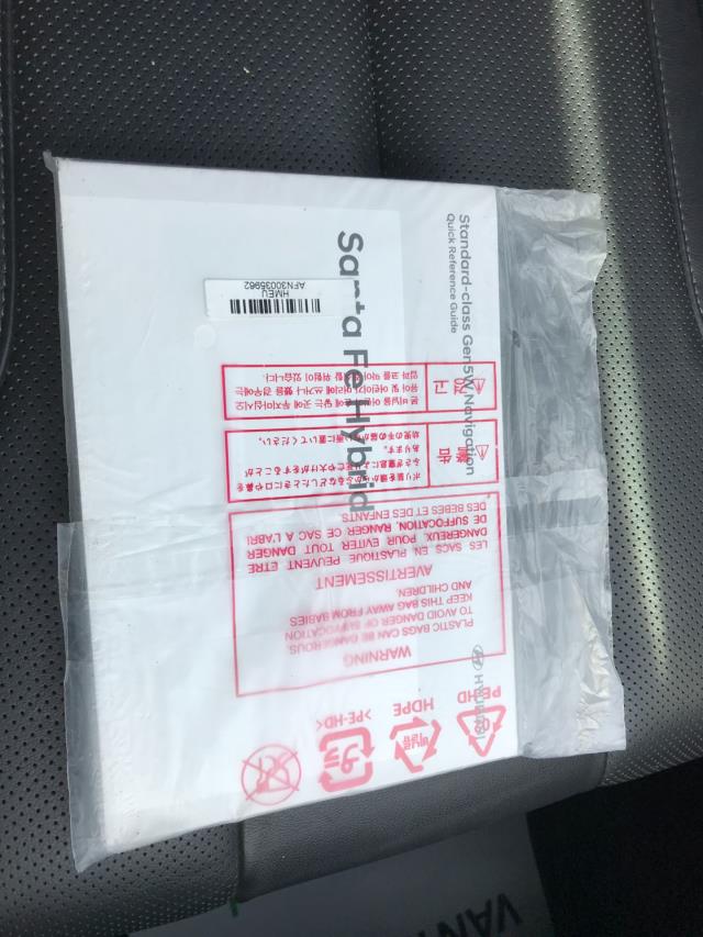 Used Hyundai Santa Fe 2023 for sale - 77597563: Photo 62