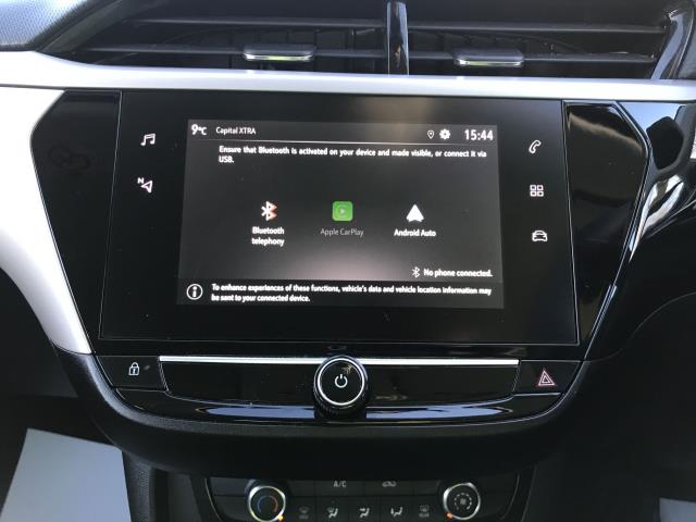 Used Vauxhall Corsa 2023 for sale - 77171149: Photo 51