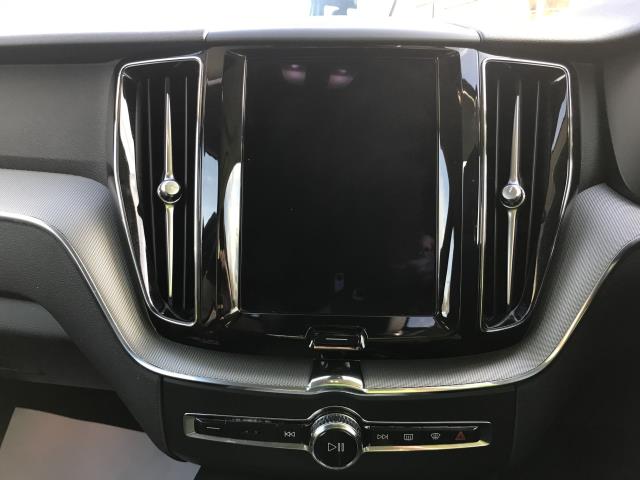 Used Volvo XC60 2023 for sale - 77225932: Photo 7