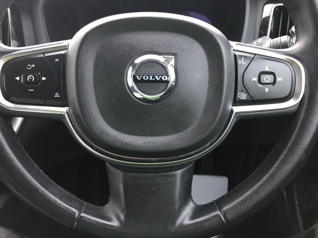 Used Volvo XC60 2023 for sale - 77597562: Photo 29