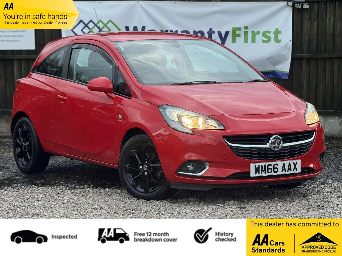 Used Vauxhall Corsa 2016 for sale - 76884657: Photo 1