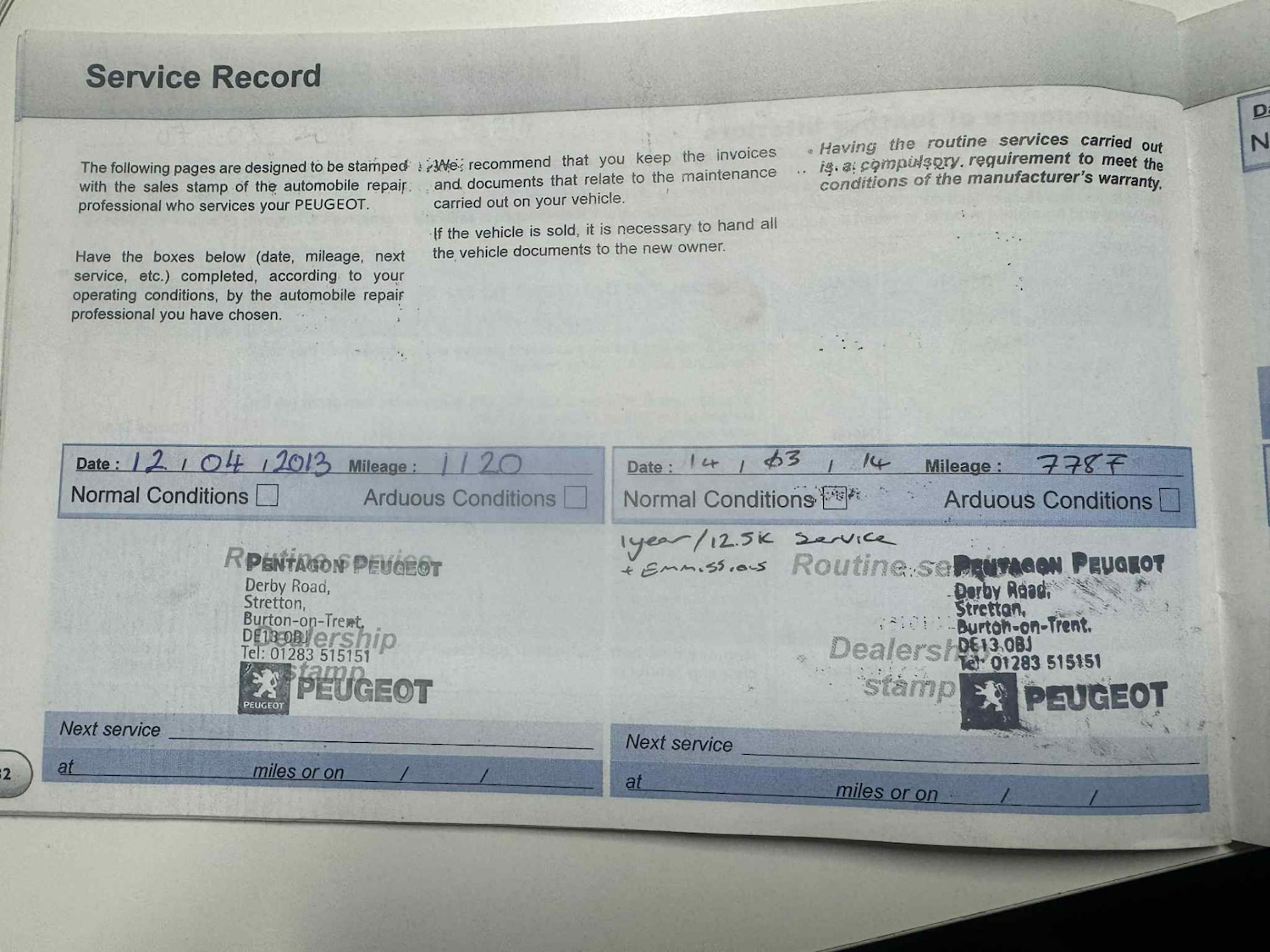 Used Peugeot 208 2013 for sale - 76387553: Photo 17