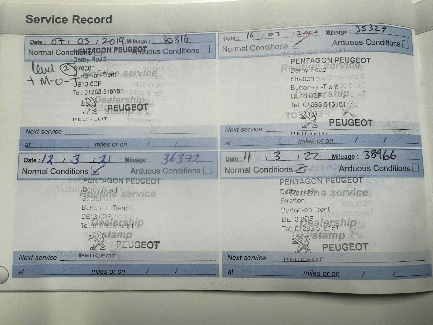 Used Peugeot 208 2013 for sale - 76387553: Photo 19