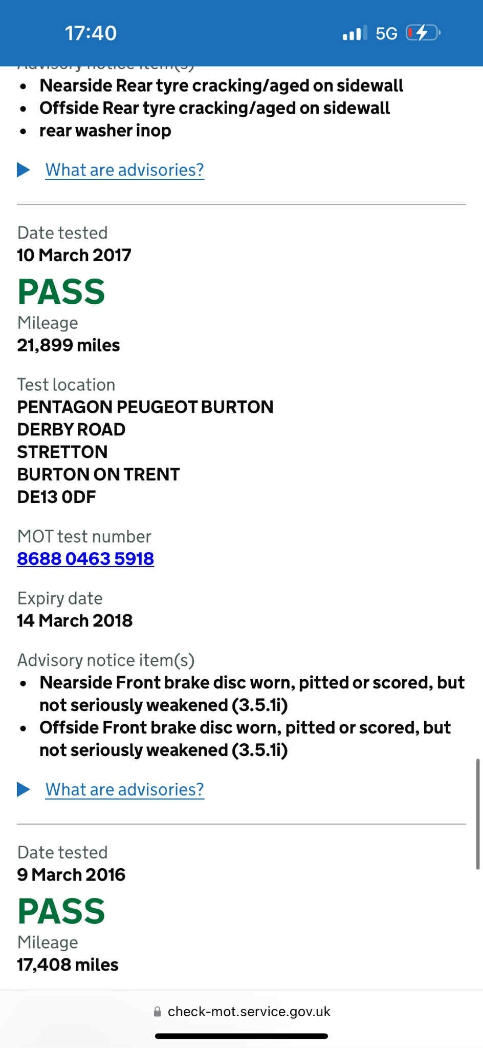 Used Peugeot 208 2013 for sale - 76387553: Photo 22