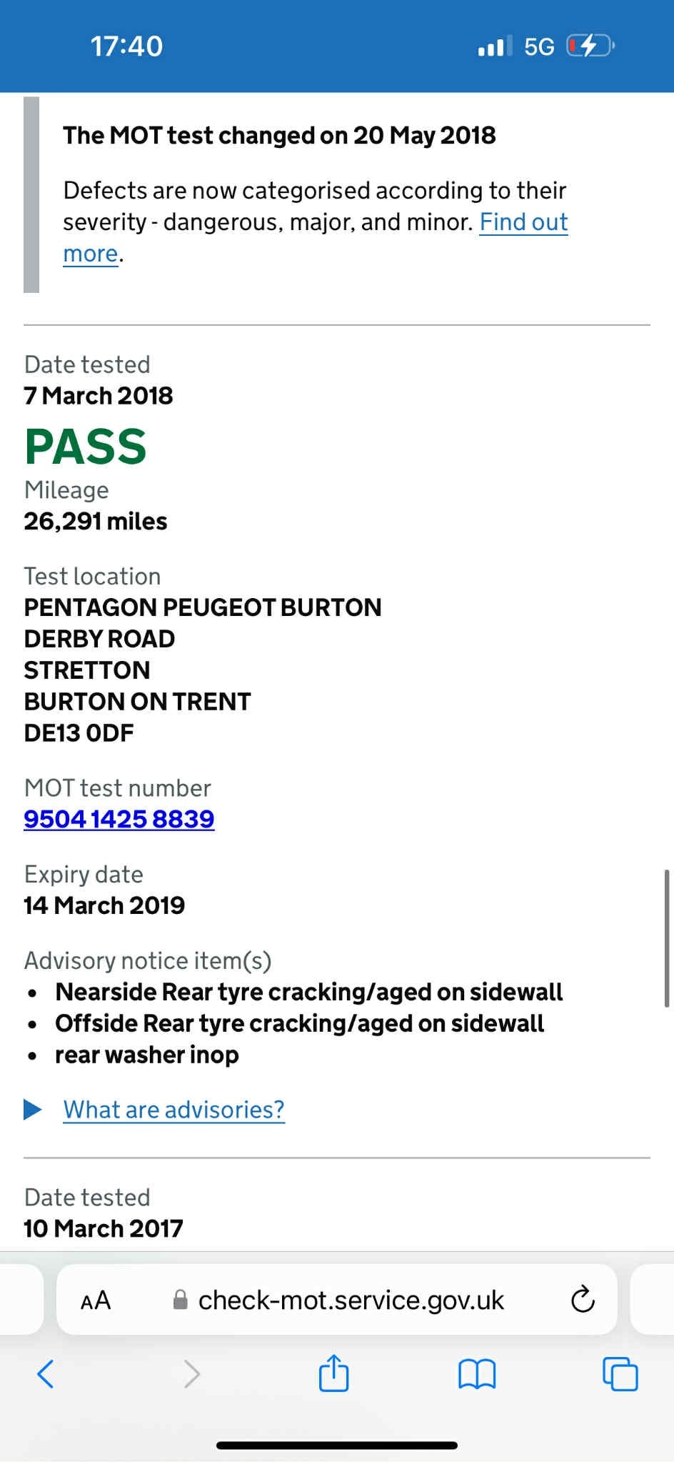 Used Peugeot 208 2013 for sale - 76387553: Photo 23