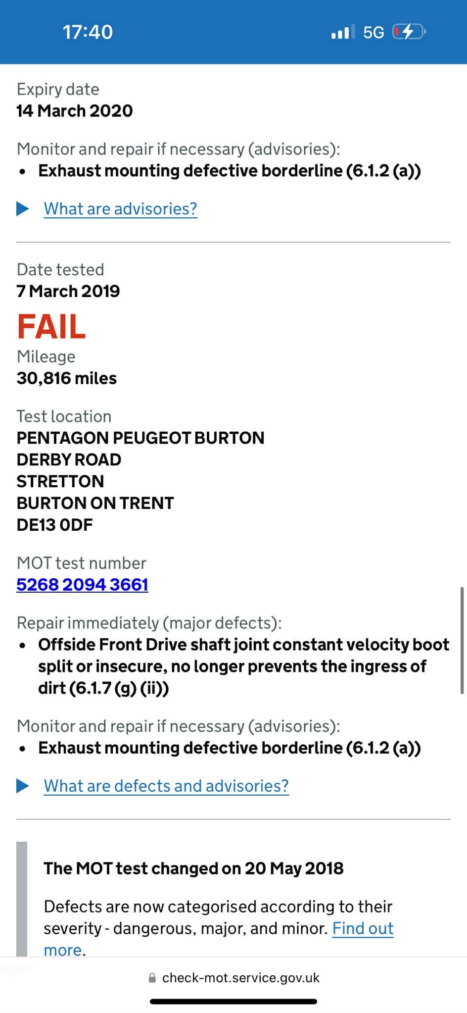 Used Peugeot 208 2013 for sale - 76387553: Photo 24