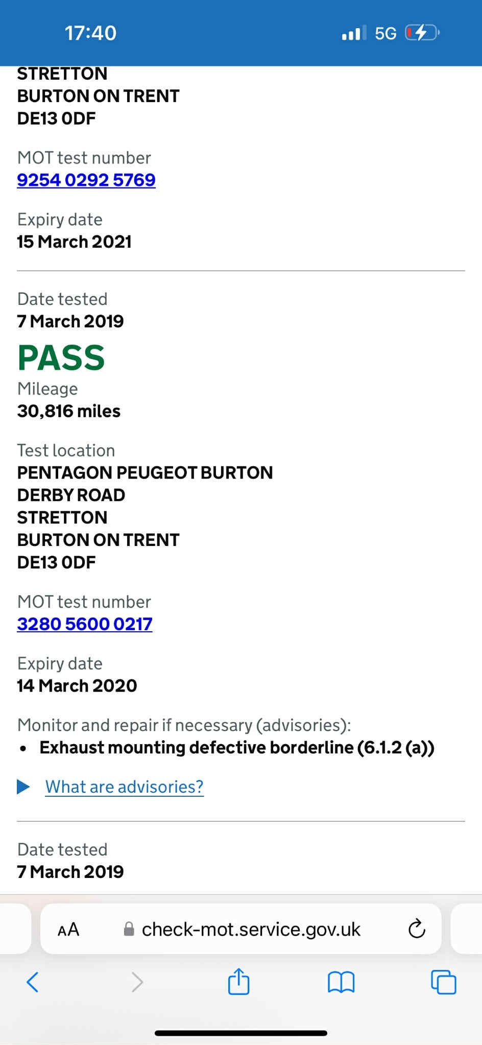 Used Peugeot 208 2013 for sale - 76387553: Photo 25