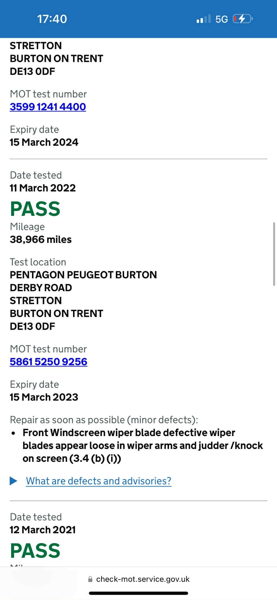 Used Peugeot 208 2013 for sale - 76387553: Photo 27