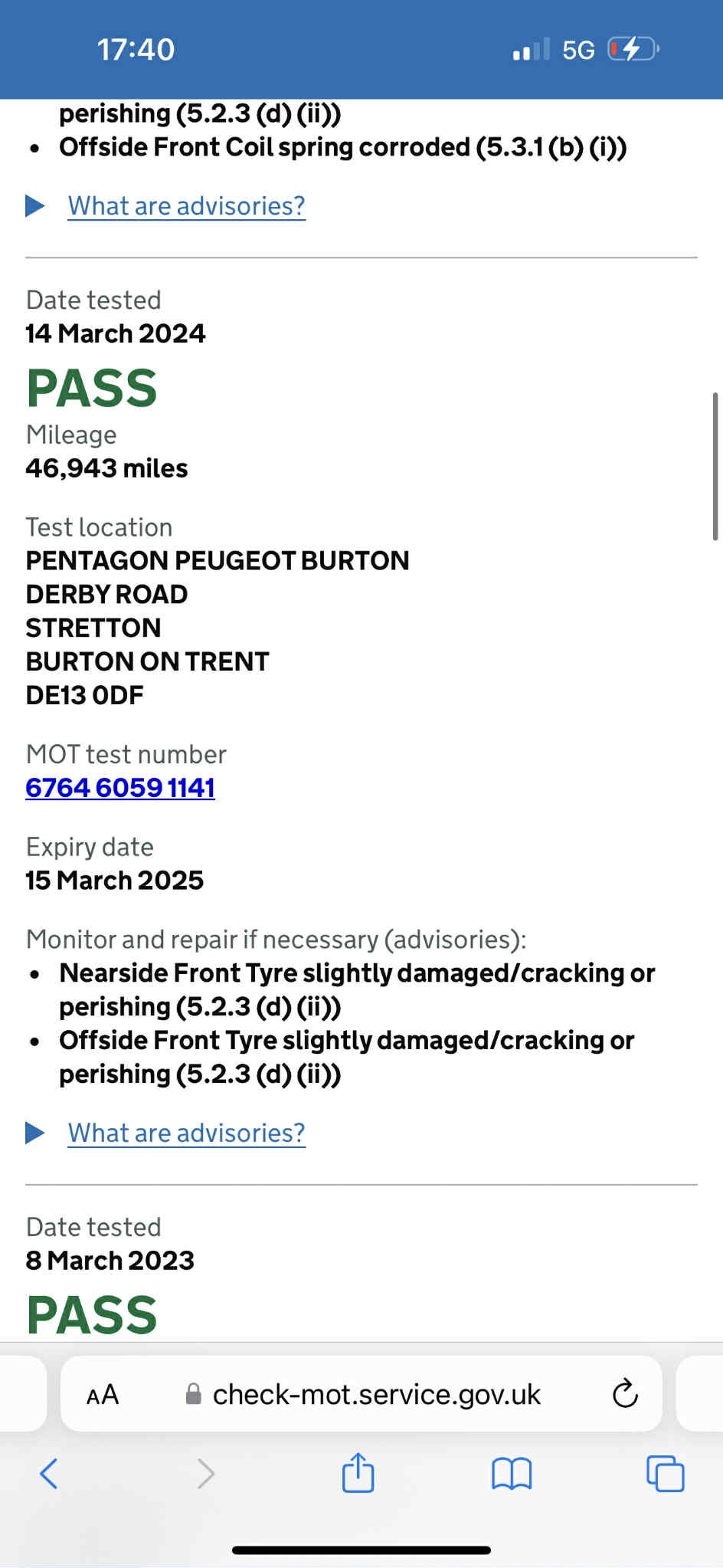 Used Peugeot 208 2013 for sale - 76387553: Photo 29