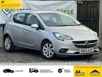 Used Vauxhall Corsa 2015 for sale - 75948803: Photo