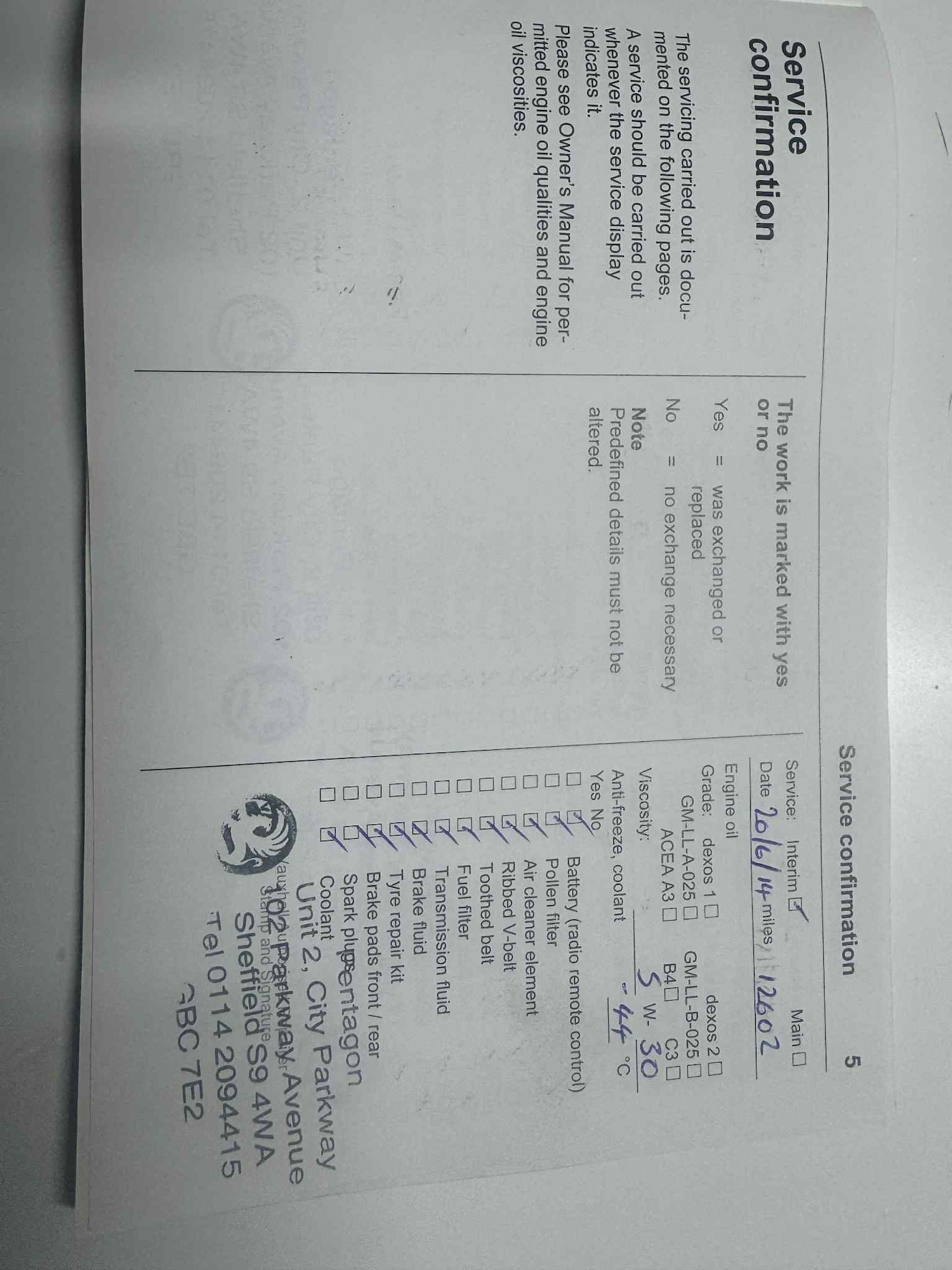 Used Vauxhall Mokka 2013 for sale - 76771608: Photo 11